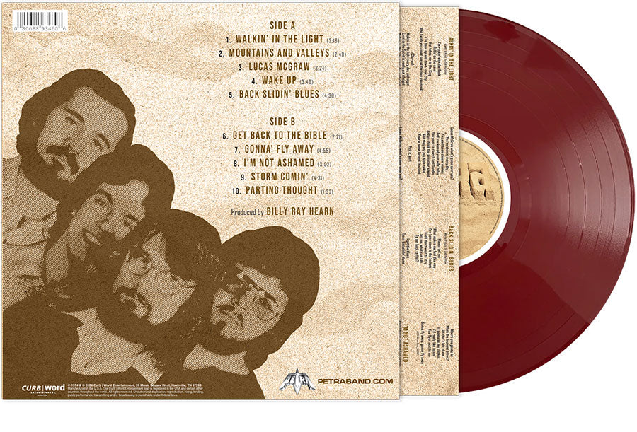PETRA Self-titled Debut - 1974 (Vinyl) Remastered, Burgundy Vinyl